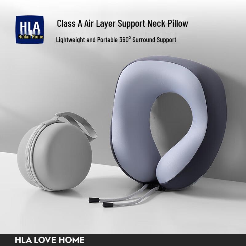 Heilan Home Memory Foam U-Shaped Pillow
