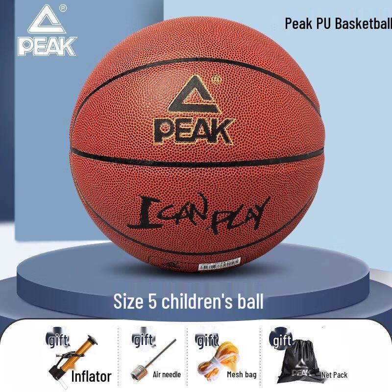 Peak Classic PU Indoor/Outdoor Basketball