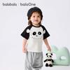 Balabala balaOne Kids Unisex Short-Sleeve T-Shirt