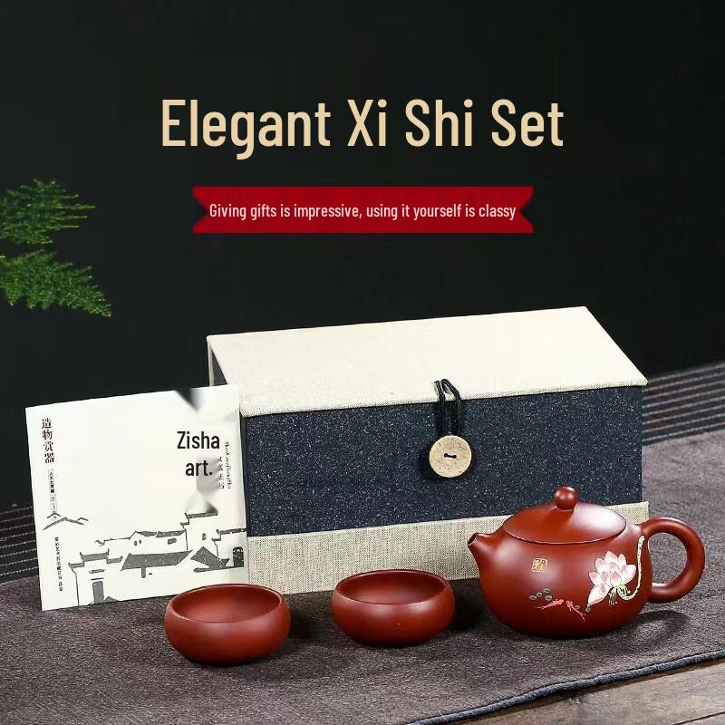 

Dahongpao Zisha Teapot Set with Cups
