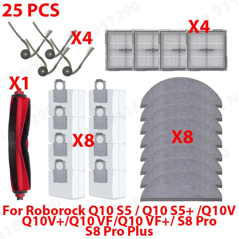 Passend für Roborock Q10 S5 / Q10 S5+ / Q10V / Q10V+ / Q10 VF / Q10 VF+ / S8 Pro / S8 Pro Plus: Haupt-, Seitenbürste, Filter, Wischmopp, Staubbeutel