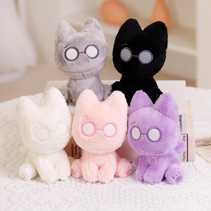Cement Plush Cat Toy Cartoon Animal Stuffed Doll Bedroom Decoration 13cm Gift