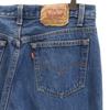 Levi's 80s 501 USA Made Old Straight Denim Pants W34 Wash Blue Jeans Men's Used