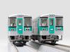 Tomytec Railway JR1200 Diorama 334712 Sammlung, Serie, 2-Wagen-Set, Zubehör,