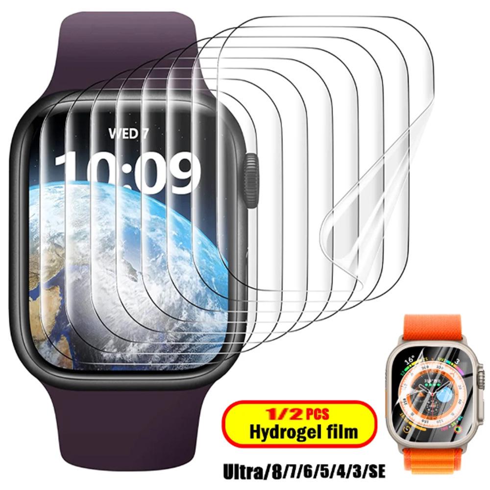 Apple Watch Protective Case & Hydrogel Screen Protector for All iWatch Series