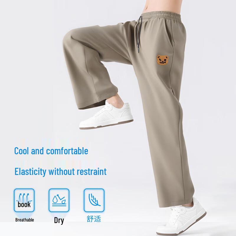 Baleno Men's S&K Ice Silk Quick-Dry Straight-Leg Casual Pants