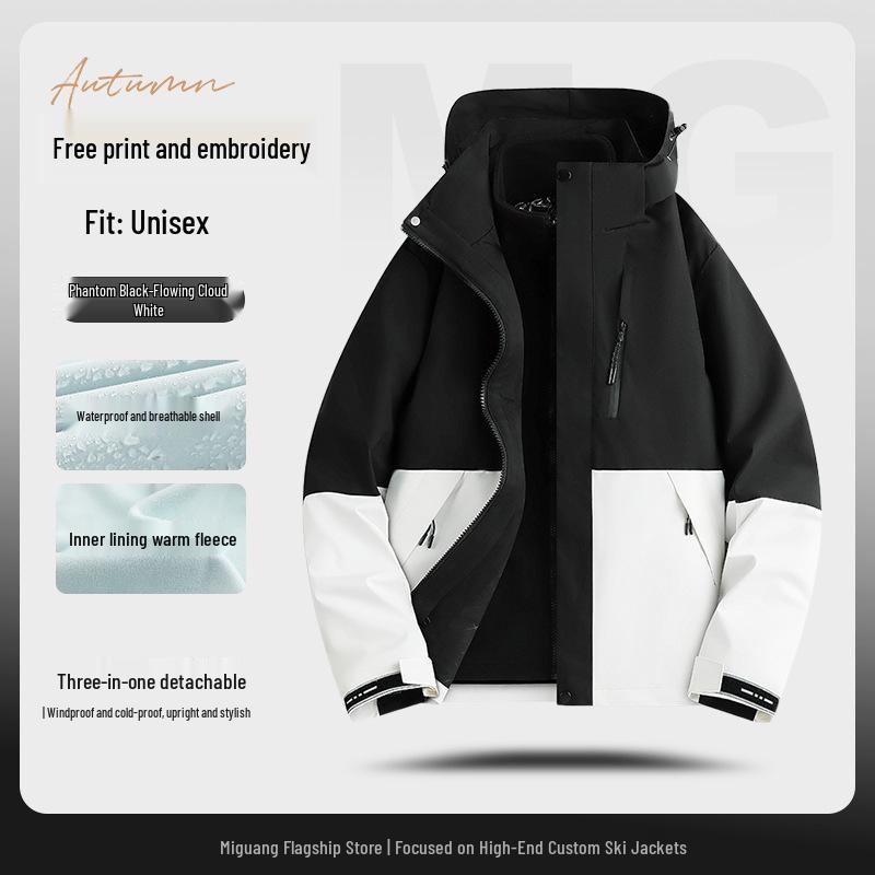 Giacca Tre in Uno da Lavoro Personalizzata Negozio 4S Tesla - Uniforme da Lavoro con Logo Ricamato