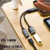 2 in 1 USB Headphone Converter PD 100W Y Cable NEW Type C Splitter  Keyboard Mouse
