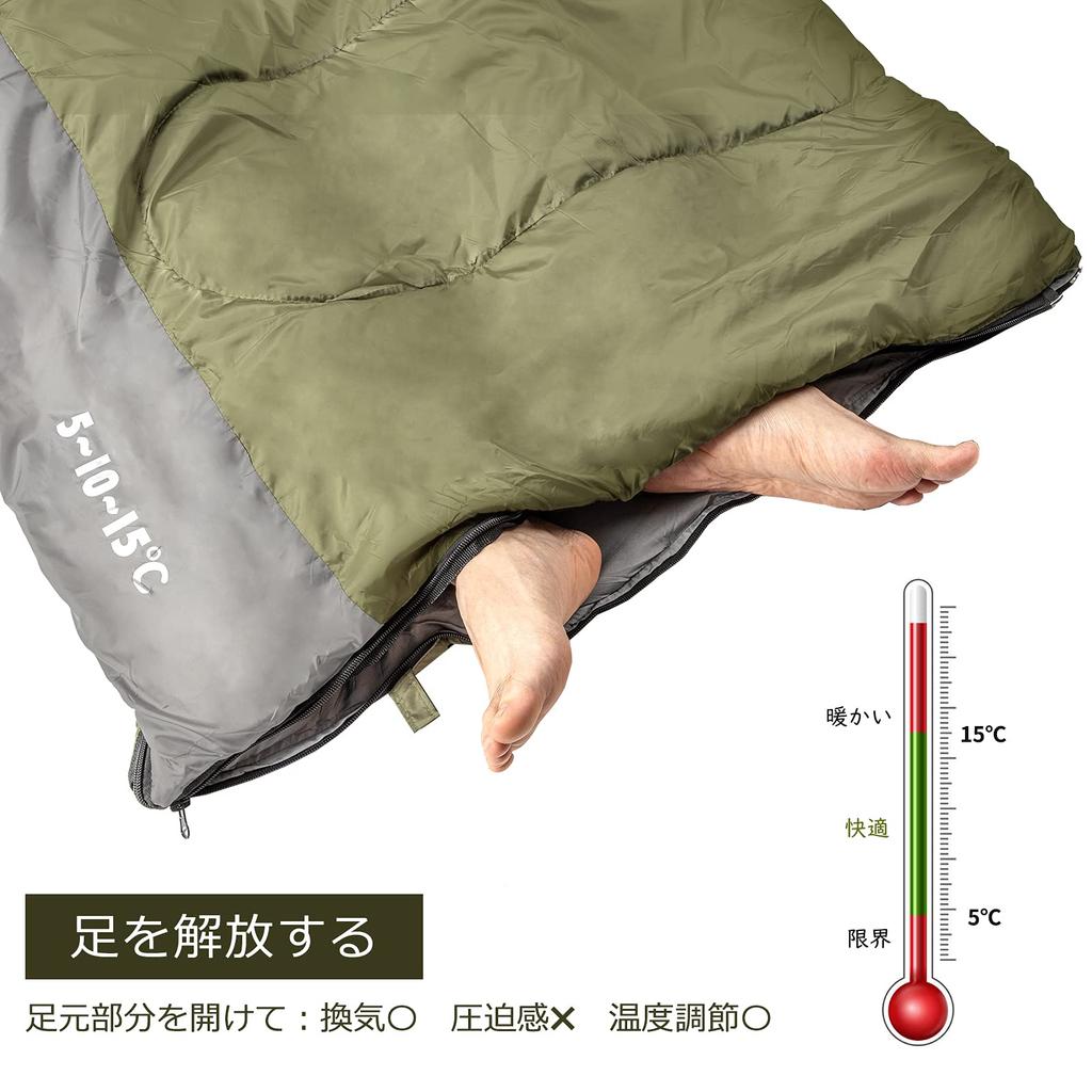 Night Cat Sleeping Sleeping For 2 Ultra Envelope Heat Disaster Sleeping in the Storage Bag Included Bag, Bag, Camping, Compact, 80x190cm, 5℃-15℃,