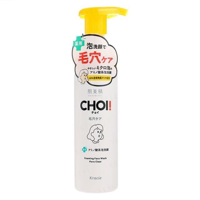 Kracie - Hadabisei CHOI Pore Care Foaming Face Wash 160ml
