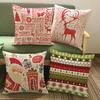 Textile pentru bucătărie și sufragerie – Huse pentru perne