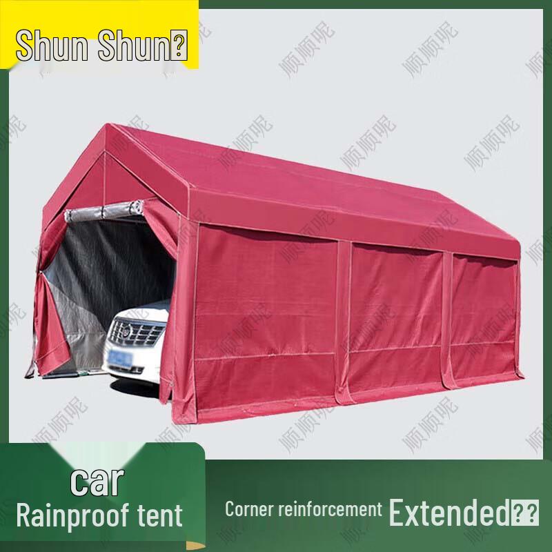 Shunshunni Thickened Car Rainproof Parking Tent