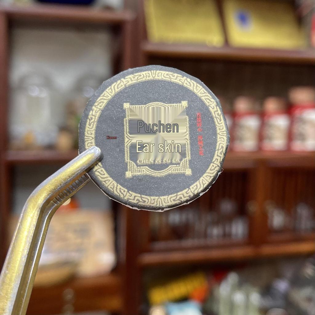 Assorted Mini Tea Cakes: 40 Varieties of Yunnan Pu-erh, Ripe, Glutinous Aroma, White, and Black Tea