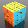 Puzzle a hlavolamy – Rubikovy kostky