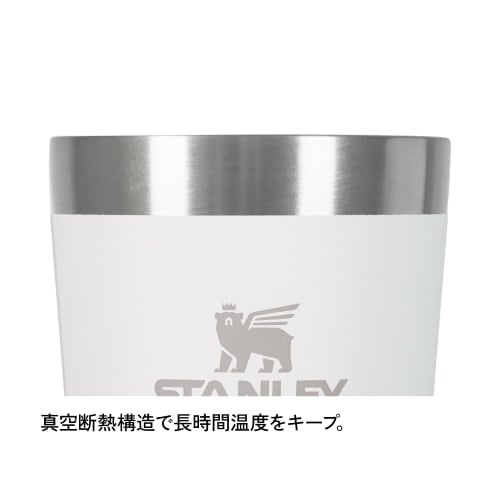 STANLEY NEW Stackable Vacuum Pint, 0.35L, Dry Pine, Vacuum Insulated Tumbler, Stainless Steel, Keeps Coffee Hot or Cold, Beer, Outdoor Activities, Spo