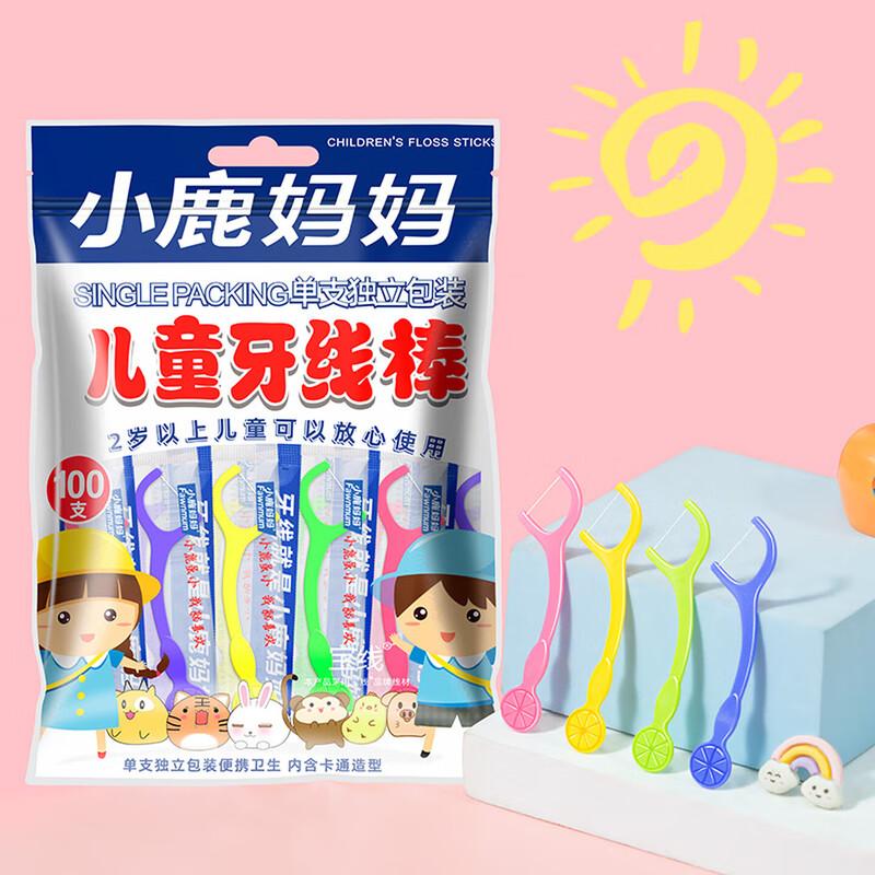Deer Mama Oral Care Products