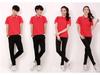 Cool & Durable Short Sleeve Summer T-shirt for Work, Travel, or Team Events - Breathable and Logo-Ready
