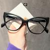 Ladies' glasses, triangular cat-eye glasses.
