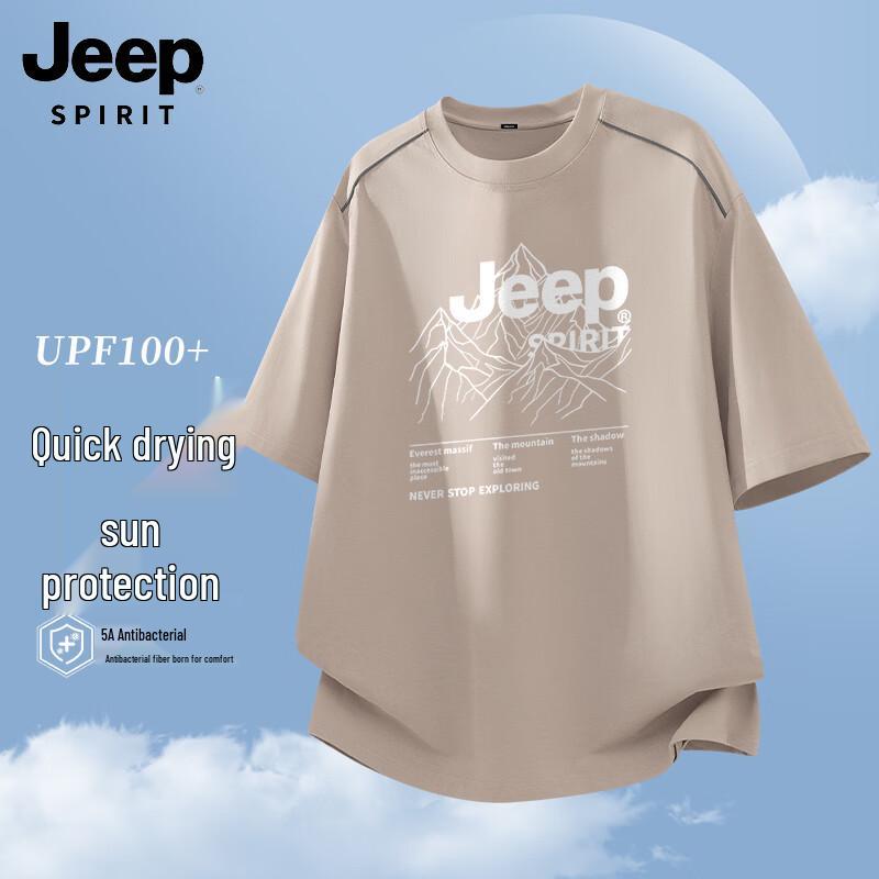 Мужская быстросохнущая футболка для активного отдыха JEEP SPIRIT XL