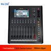 Weishu LS800-16 Профессиональный 16-канальный цифровой микшер (Китайская версия)
