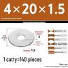 Galvanized Extra Large Thickened Metal Flat Washer (M6-M16)