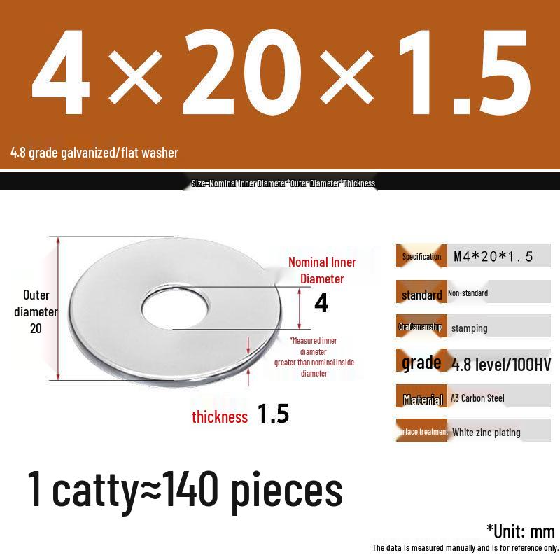 Galvanized Extra Large Thickened Metal Flat Washer (M6-M16)