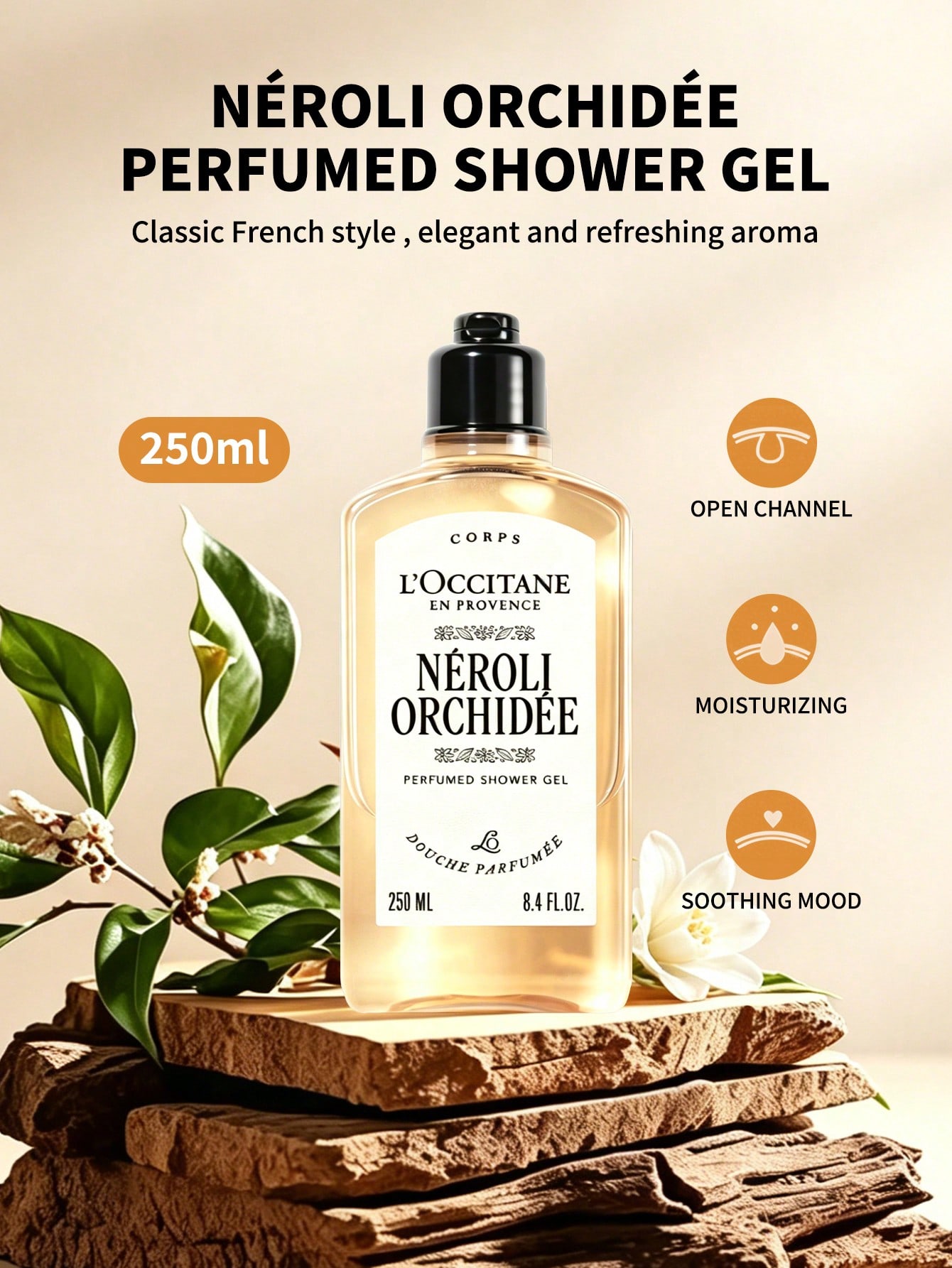 L Occitane Shea Butter Body Lotion Gentle Hydrating Moisturizer For Whole Body 250ml NÉROLI ORCHIDÉE 250ml