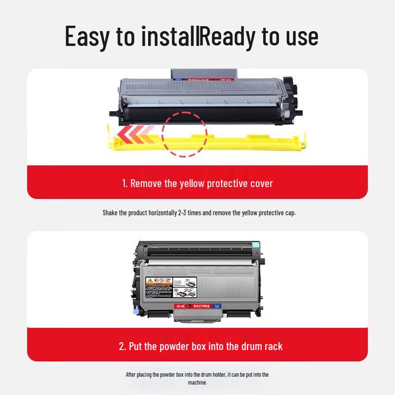 Huiwei Compatible Brother TN2115XL / PD-211 Toner Cartridge
