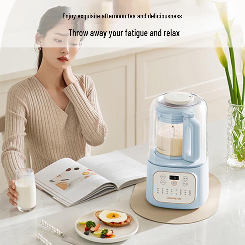 Joyoung P515 1.5L Quiet Multifunction Blender CN plug (adapter included)