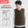 Womens Lightweight Down Vest 2026 Winter Slim Fit Puffer Outdoor Hiking Camping Travel Daily Wear