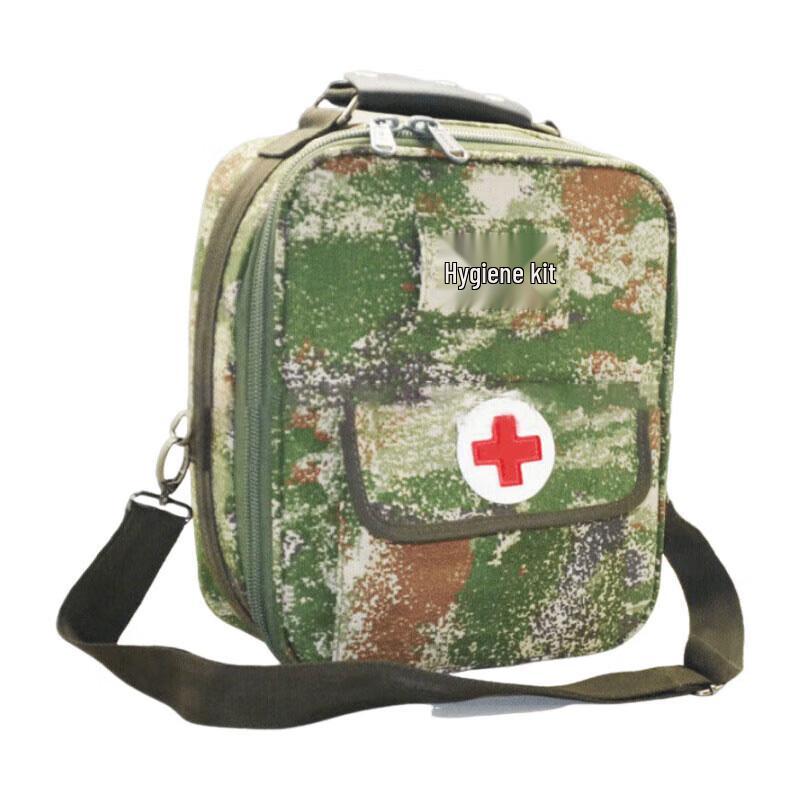 YouYino Outdoor Emergency Medical Camouflage Bag