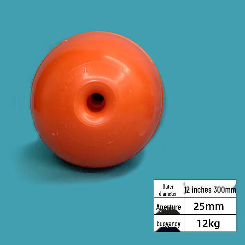 Hollow Navigation Marker Buoy