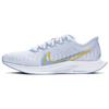 Pegasus Turbo 2 Rise Lightweight Foam Non-Slip Lightweight Low-Top Casual Running Shoes Women Sneaker Ice-Blue CQ5413-461