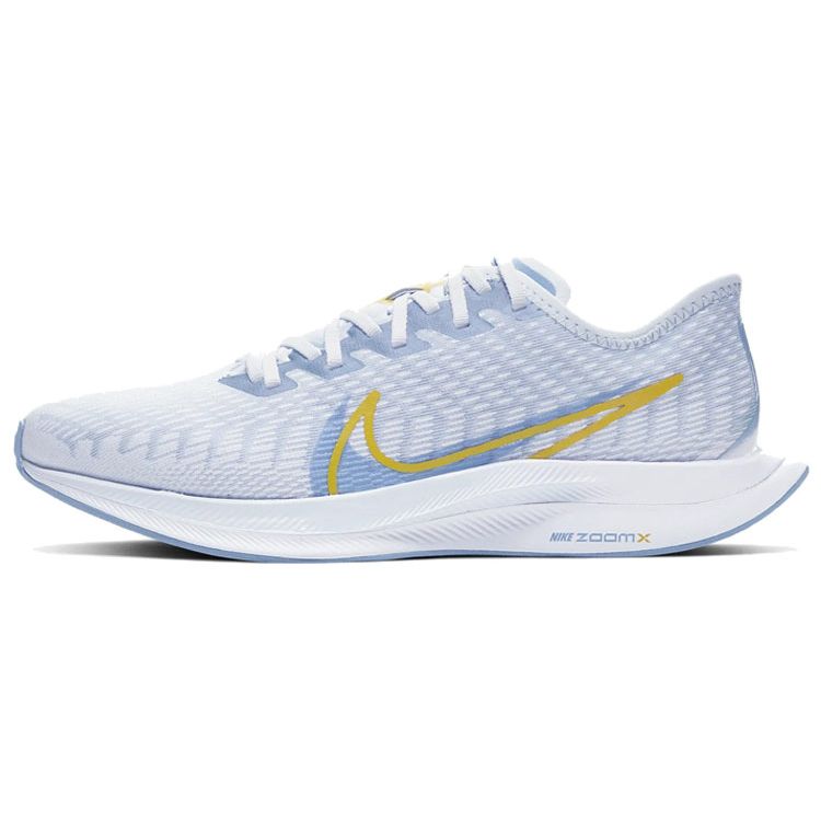 Nike Pegasus Turbo 2 Rise Lightweight Foam Non-Slip Lightweight Low-Top Casual Running Shoes Women sneaker Ice-Blue CQ5413-461