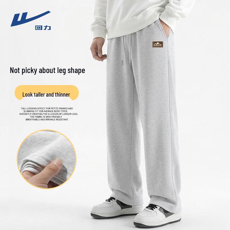 Warrior Men's American Retro Loose Knit Casual Pants