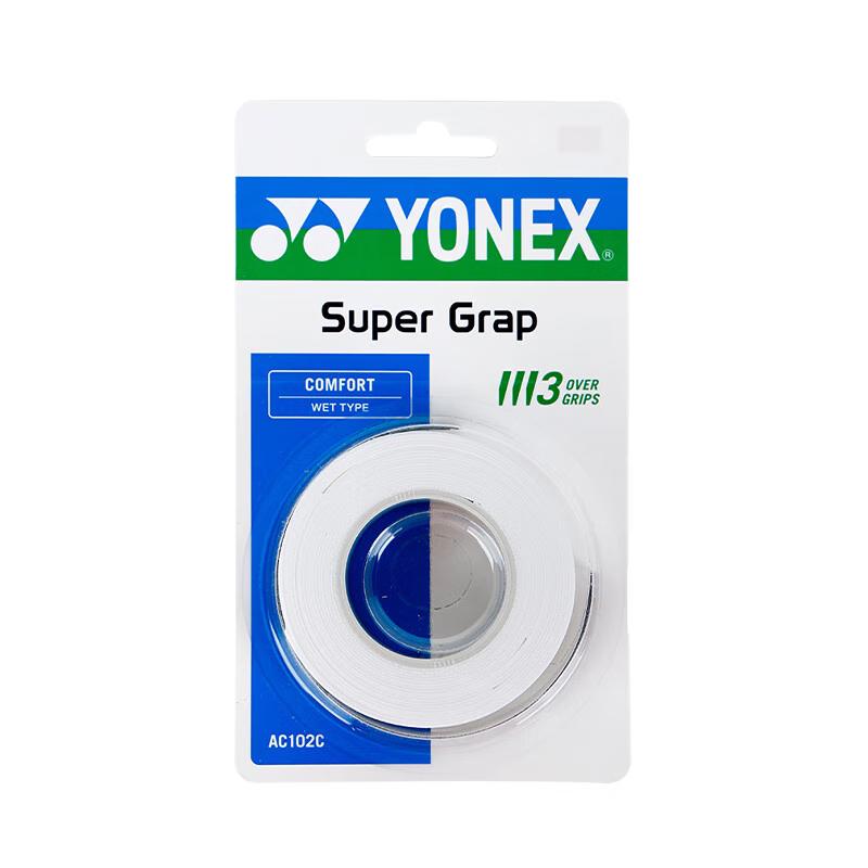 Спортивная лента для ручки ракетки для бадминтона YONEX (3-Pack)
