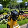 Rame și accesorii pentru motociclete – Parbrize și deflectoare