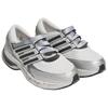 Adidas Adistar Control 5 Running Shoes Unisex Light Gray LA1822