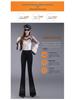 Women's High Waist Slim Fit Black Flared Pants - Spring/Summer 2023 Collection