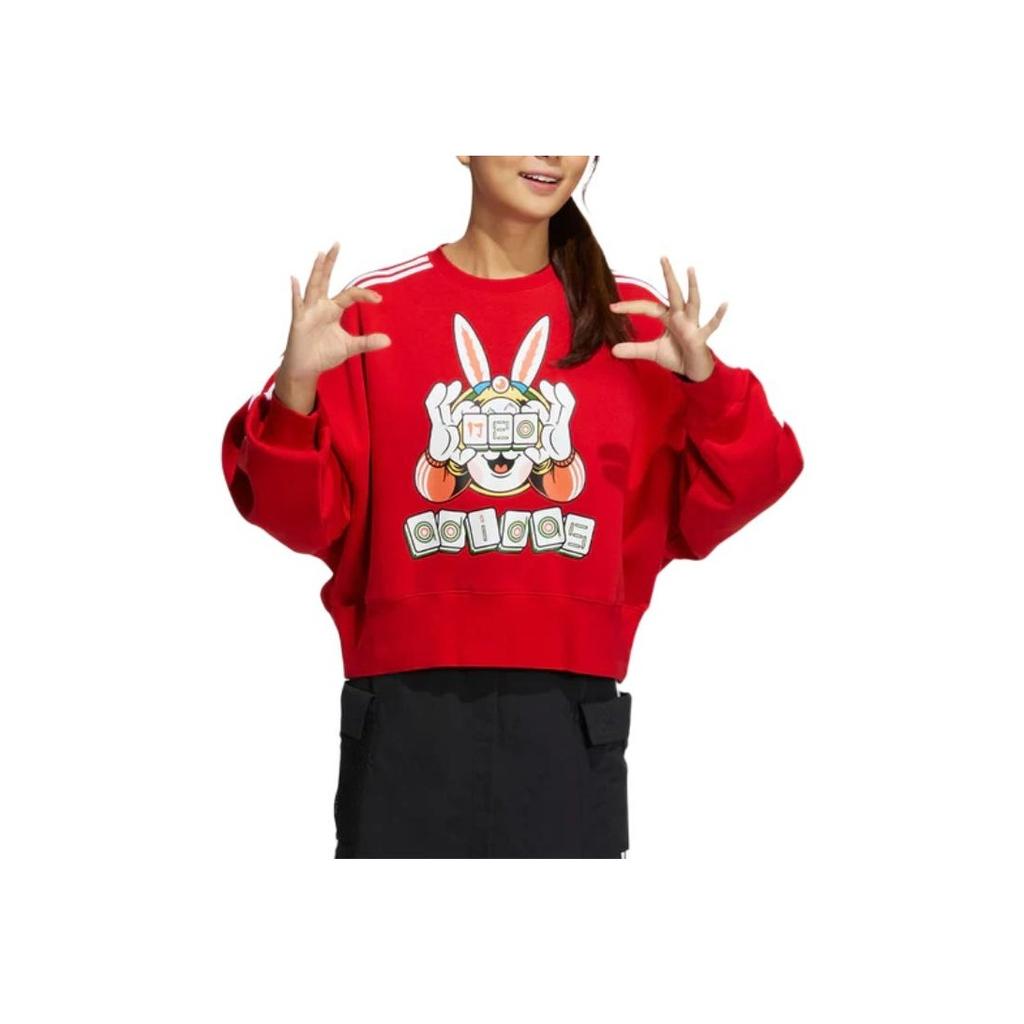 Adidas Neo Rabbit Print Loose Crew Neck Pullover Sweatshirt Women Tops Light-Scarlet IB0390