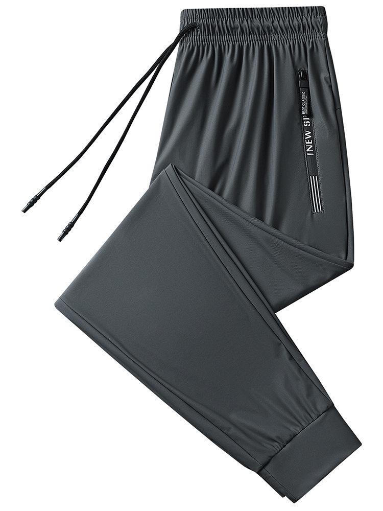 Unisex European Ice Silk Quick-Dry Pants - Fashionable, Versatile, Loose Straight-Leg Summer Sportswear