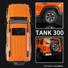 1/24 Scale WEY Tank 300 SUV Diecast Car Model Toy, Pull Back Toy Vehicle with Sound and Light for Kids Toddler Boys Girls Gift Collection