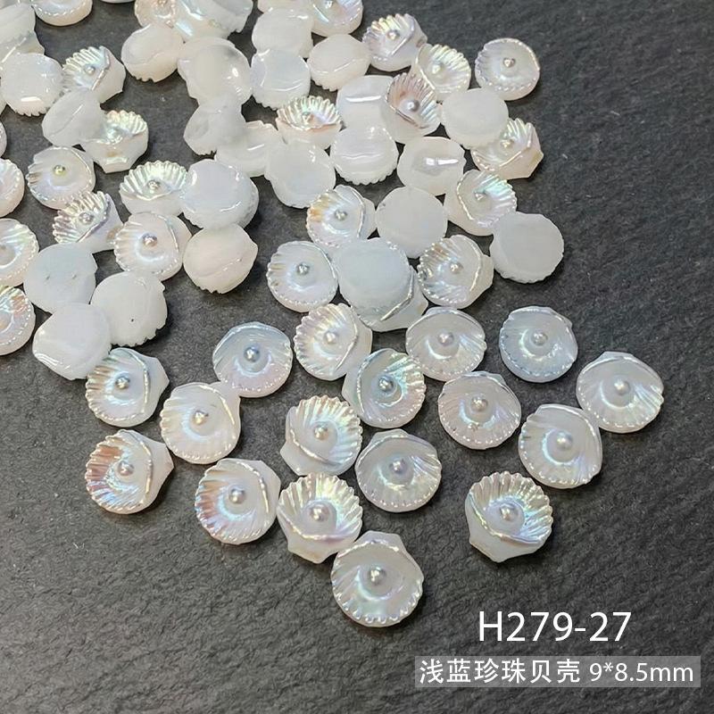 50Pcs Starfish Shell Nail Art Accessories, Conch Resin, DIY Nail Jewelry, Wearable Nail Decorations