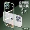 Applicable to iPhone11promax mobile phone case Apple 11 new transparent ultra-thin all-inclusive anti-drop  case hard