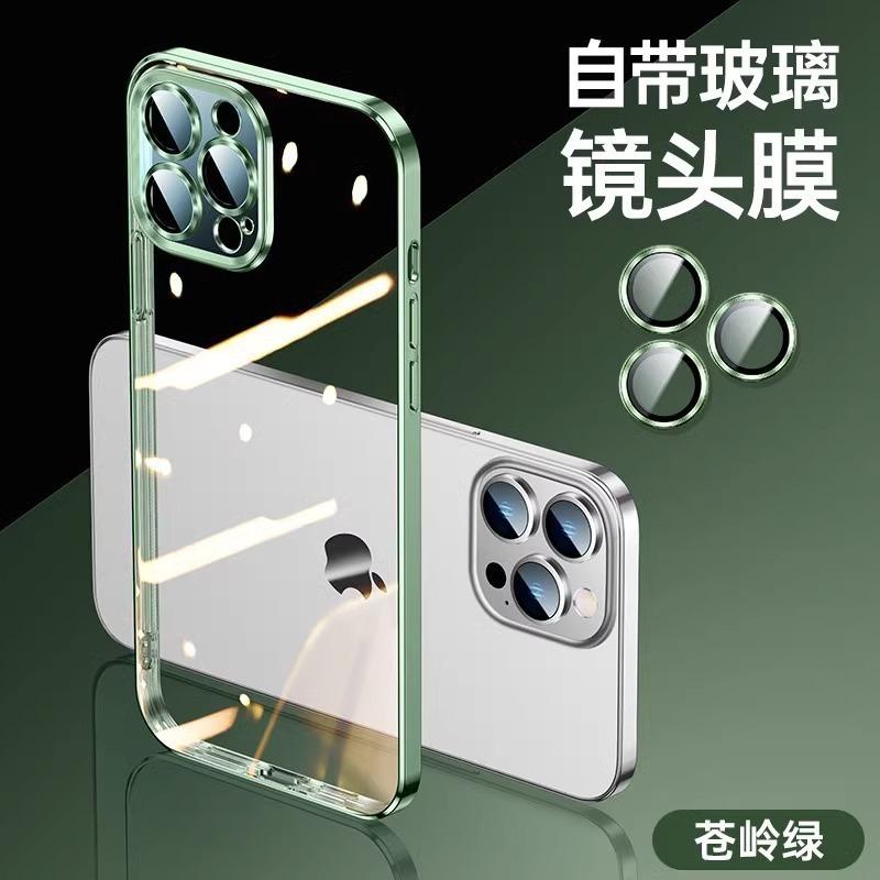 Applicable to iPhone11promax mobile phone case Apple 11 new transparent ultra-thin all-inclusive anti-drop case hard