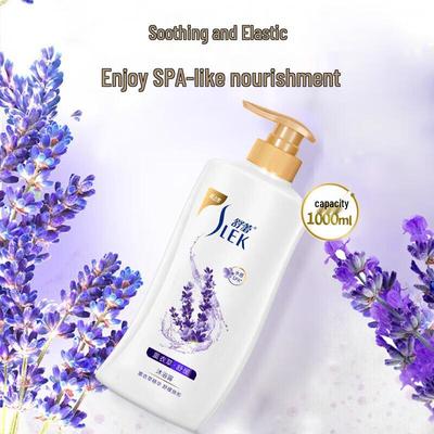 Sulei Lavender Soothing Shower Gel