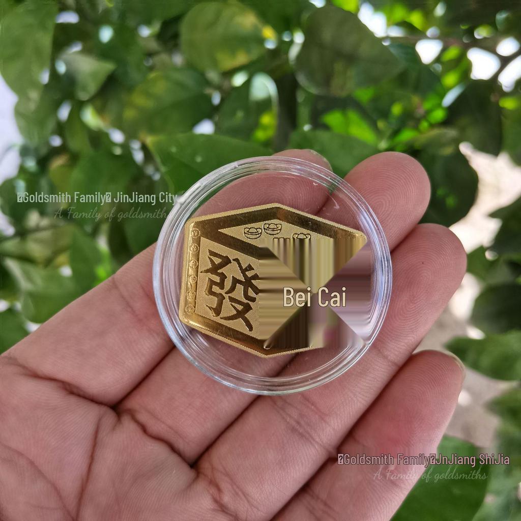 999 Guldfolie Mobilklistermärke - Inflödande Rikedom, Välståndsguden Födelsedagspresent