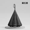 Ring-lock double-layer fully automatic reverse umbrella, long handle, large car umbrella, enlarged, reinforced, thickened, wholesale umbrellas for