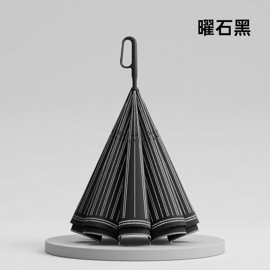 Ring-lock double-layer fully automatic reverse umbrella, long handle, large car umbrella, enlarged, reinforced, thickened, wholesale umbrellas for