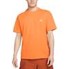 Nike Acg T Shirt DJ3643-885